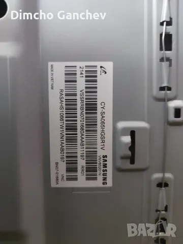 Подсветка CY-SA065HGSR1V от телевизор SAMSUNG UW55AU9072U, снимка 3 - Части и Платки - 48121437