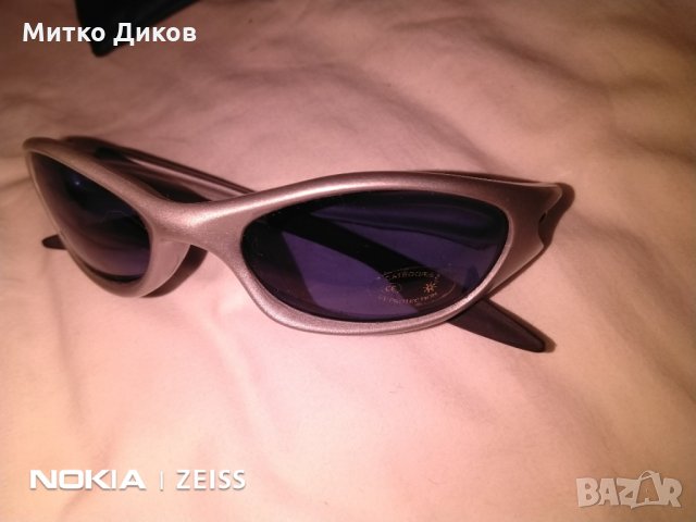 Слънчеви очила Х прецизион уве защита с калъвче, снимка 3 - Слънчеви и диоптрични очила - 31400479