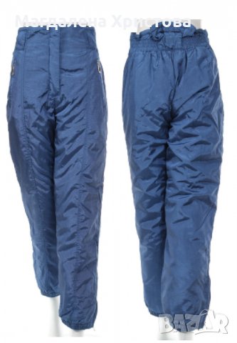 Дамски ски панталон KILLTEC