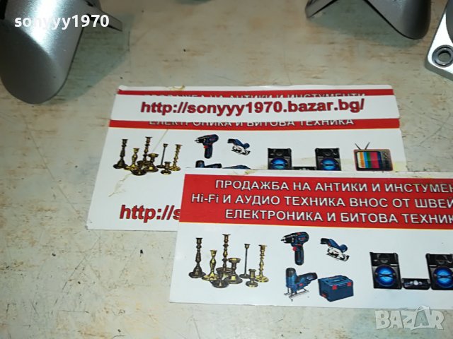 ELTAX SILVERSTONE FRONT-6БР КРАЧЕТА ЗА КОЛОНИ 0108221935, снимка 8 - Тонколони - 37564226