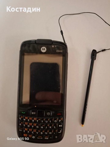 Телефон Моторола ES400 без батерия.
