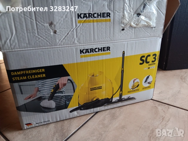 Парочиствачка Керхер, снимка 2 - Парочистачки и Водоструйки - 53201119