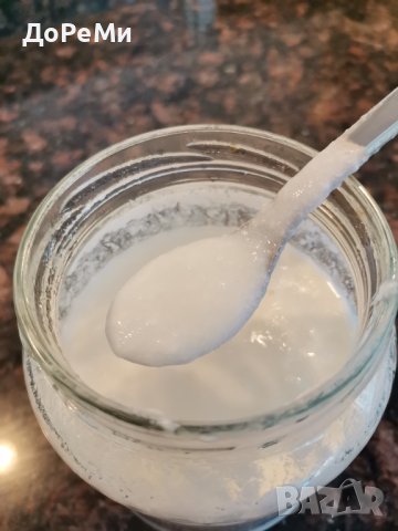 ПРОБИОТИК ~ Тибетски КЕФИРНИ зърна Кефир за млечна ферметнация , снимка 8 - Домашни продукти - 42437691