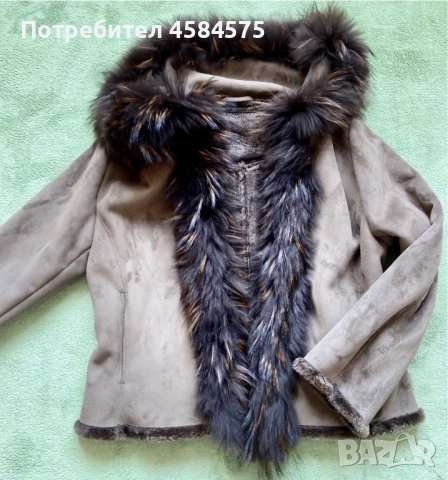 Яке / Палто с естествен пух