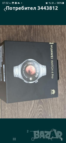 Huawei Watch 4 pro titanium , снимка 1 - Смарт гривни - 44524118