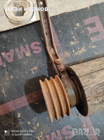 Ос за Шлаив , снимка 9 - Други машини и части - 31988937