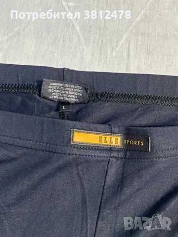 Дамски еластичен панталон, снимка 2 - Панталони - 48733516