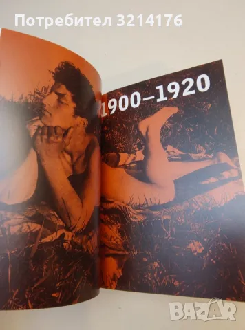 The Male Nude - David Leddick, снимка 7 - Специализирана литература - 50191221