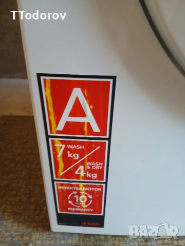 Комбинирана пералня със сушилня AEG L75670WD, снимка 5 - Перални - 53878593