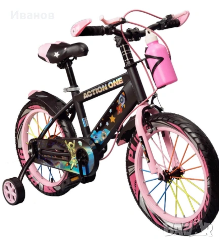 Детски велосипед 5-7 години с помощни колела и държач за бутилка с вода 16 инча Розов 