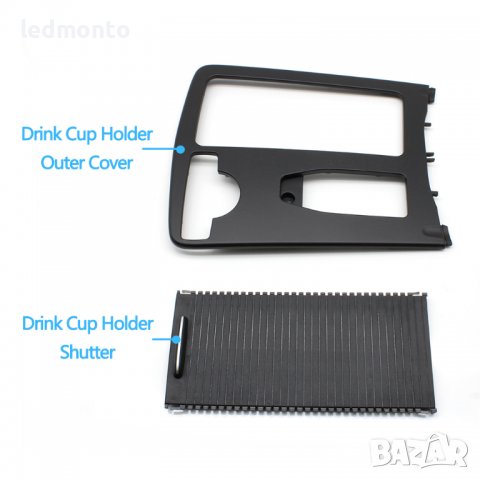 Гонзола щора къп холдер мерцедес E C W212 W204 рамка Панел , снимка 3 - Части - 39285242