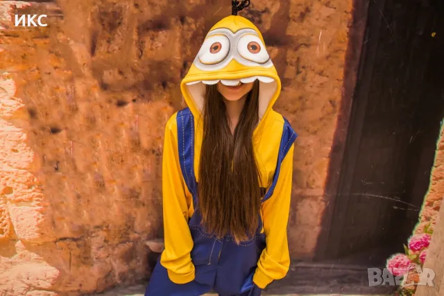 Аниматори София, София област, детско парти,рожден ден,пинята,балони,пяна, снимка 3 - Други игри - 49533009