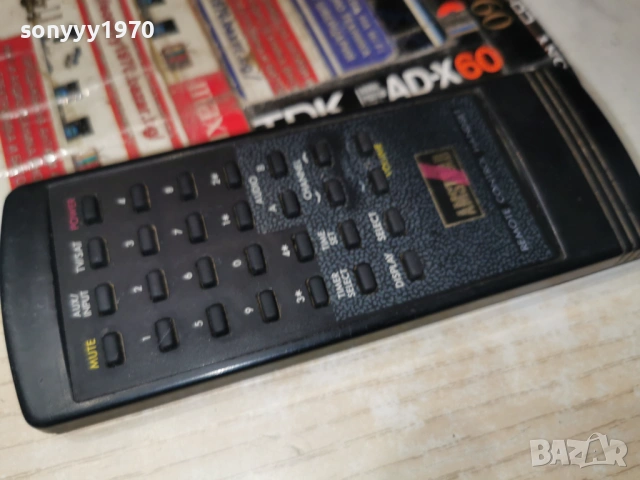 AMSTRAD REMOTE 0901261936, снимка 16 - Дистанционни - 53047725