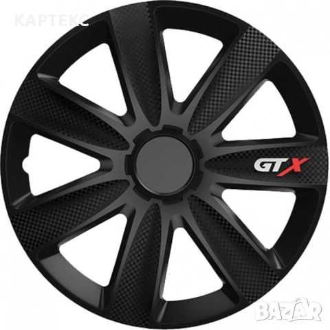 Тасове за джанти 15'' Versaco Carbon GTX - Black