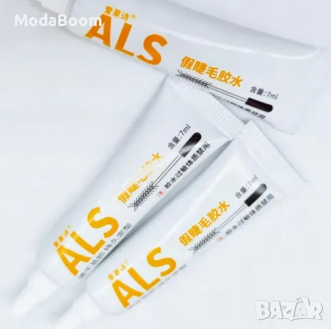 Лепило за изкуствени мигли