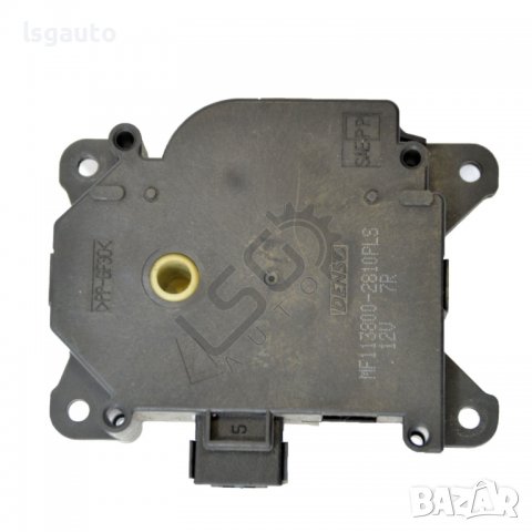 Моторче клапи парно Toyota Avensis III 2009-2015 ID:96846