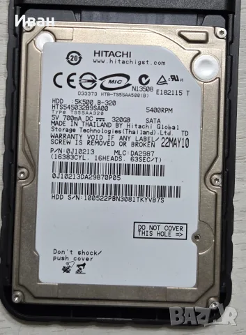320GB HDD 2.5 Sata Toshiba 