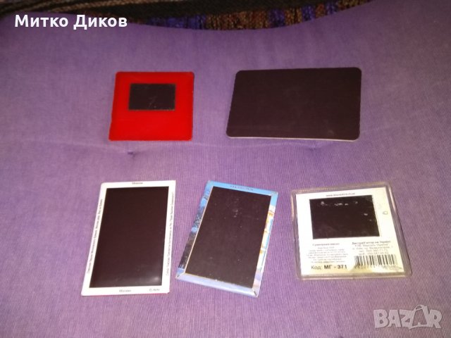 Магнити -Русия-Украйна, снимка 4 - Колекции - 34938006