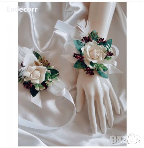 Гривни за сватба, снимка 11 - Сватбени аксесоари - 32759126