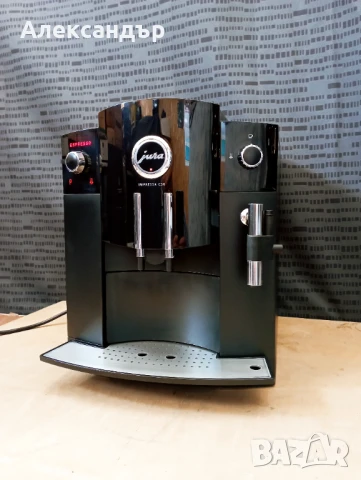 Кафеавтомат JURA C50 Impressa