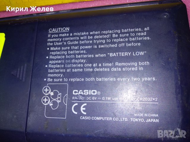 CASIO DIGITAL DIARY SF-3600A 64KB ПРОФЕСИОНАЛЕН ЯПОНСКИ МНОГОФУНКЦИОНАЛЕН КАЛКУЛАТОР СТАР ЕЛКА 42964, снимка 2 - Друга електроника - 44147561