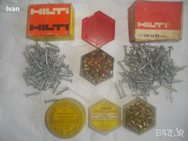 Капси Газов Заряд и Пирони За Хилти HILTI Директен Бърз Монтаж в Бетон/Желязо-Оригинални-Старо Качес, снимка 2 - Други инструменти - 44184352