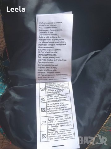 Комплект Pimkie, снимка 9 - Костюми - 26658303