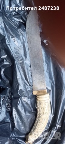 Рядък немски нож,,Солинген, снимка 5 - Колекции - 44305001