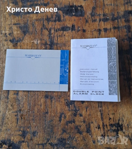 часовник будилник дигитален Marksman Марксман с кожено калъфче за бюро, снимка 10 - Други - 54066648