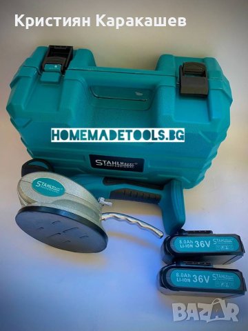 Акумулаторна вендуза за плочки stahlmayer 36v/8ah, снимка 1