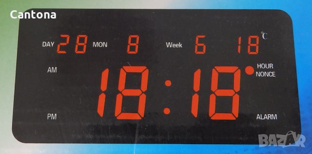 Дигитален LED настолен часовник с аларма, календар и температура в Други в  гр. Димитровград - ID29728098 — Bazar.bg
