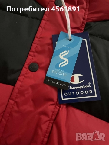 Мъжко яке Champion , снимка 4 - Якета - 51856523