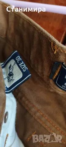 дамски дънки - 4 бр., снимка 18 - Дънки - 21633686