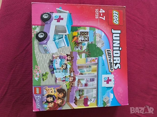 LEGO, снимка 2 - Игри и пъзели - 54182881