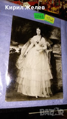 ДВЕ СТАРИ РЕДКИ ПОЩЕНСКИ КАРТИЧКИ ГИБРАЛТАР - КРАЛИЦАТА ЕЛИЗАБЕТ ВТОРА и ДАМА от АЛТЕНБУРГ 32343 , снимка 3 - Филателия - 38675561