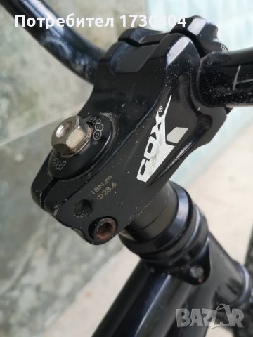 Велосипед ВМХ - за части, снимка 6 - Части за велосипеди - 37309809