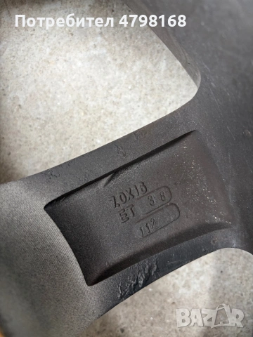 Продавам 4 джанти с 4 гуми ФолксвагенПасат Б8, снимка 2 - Гуми и джанти - 54208182