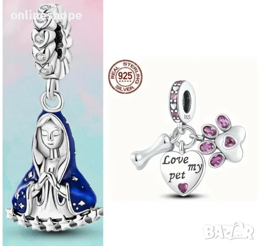 СРЕБРО S925 / Сребърни Талисмани за гривни , снимка 2 - Други - 49231656