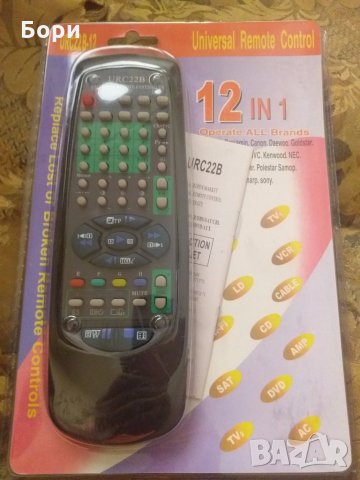  Дистанционно CD,TV,DVD,HIFI,VCR и др Универсално, снимка 3 - Дистанционни - 29326051