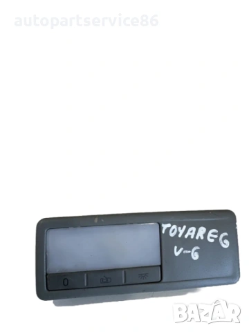 Осветление за вътрешността заден за Volkswagen Touareg 3.0 TDI (08-2010) 7L6947291C