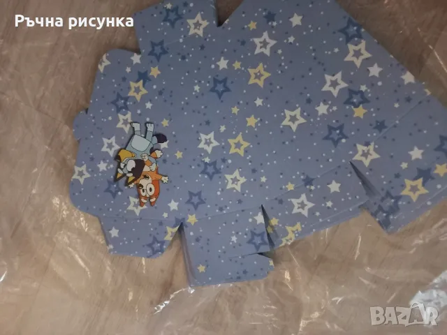 Парче за хартиена торта Блуи и Бинго и на всякакви други детски теми , снимка 1