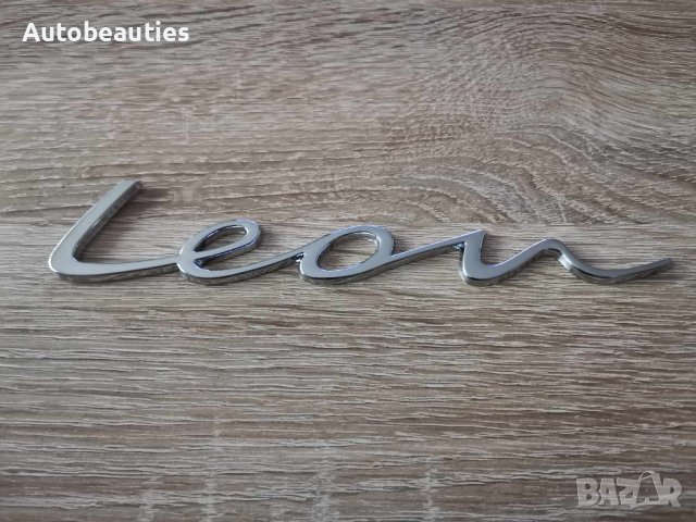 Емблема надпис Сеат Леон Seat Leon нов стил, снимка 1 - Аксесоари и консумативи - 44371101