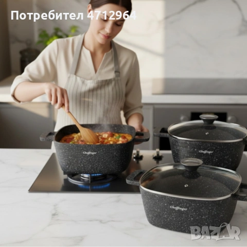Комплект тенджери – Cheffinger от 3 части с мраморно покритие и капаци + подарък 2 ръкавици, снимка 6 - Други - 53145164
