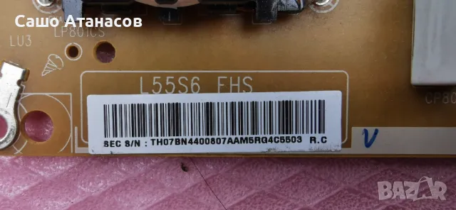 SAMSUNG UE55JU6450U със счупена матрица ,BN44-00807A ,BN41-02344D ,BN41-02297A ,CY-GJ055HGLVDH, снимка 5 - Части и Платки - 49757257