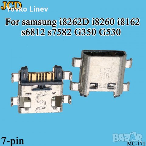 микро USB Букса за Huawei MediaPad T3 (AGS-L09), Samsung- I8260, SONY - 4 БРОЯ, снимка 4 - Резервни части за телефони - 33810665