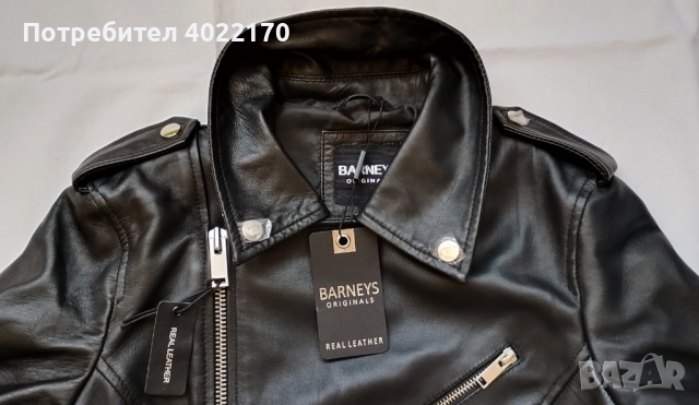 BARNEYS - чисто ново качествено английско яке от естествена кожа (агнешка), снимка 2 - Якета - 44795828