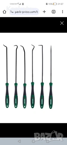 Търся такива Parkside