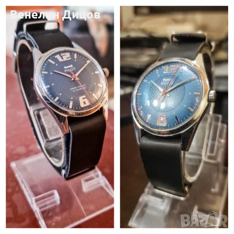 Колекция от 6 часовника HMT, снимка 10 - Мъжки - 49297799