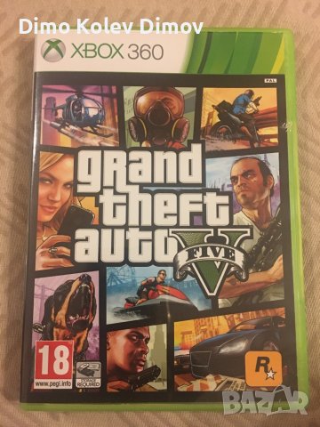 GTA V Xbox 360/Standard Edition,GTA 5