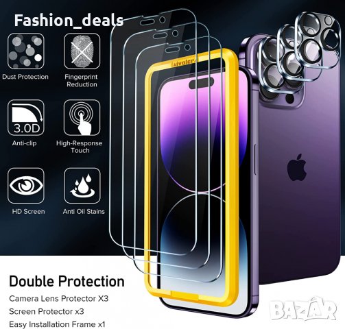 Нови 3 броя стъклен протектор за екран + 3 за камера телефон iPhone 14 Pro Защита Айфон, снимка 4 - Стъкла за телефони - 38171388